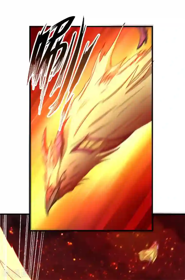 妖道至尊之妖皇归来第76话 谁才是天空霸主？