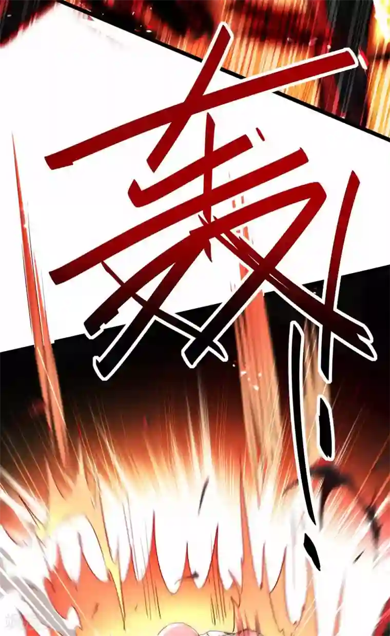 仙帝归来第190话 永不屈服