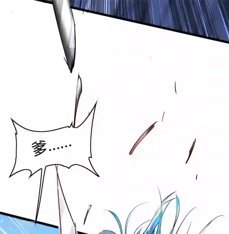 仙帝归来第190话 永不屈服