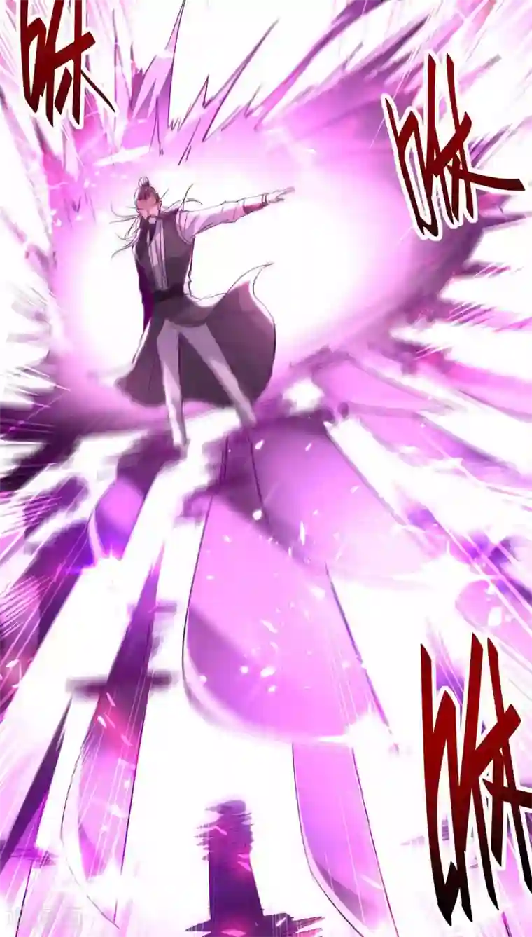 仙帝归来第190话 永不屈服