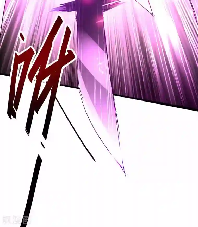 仙帝归来第190话 永不屈服