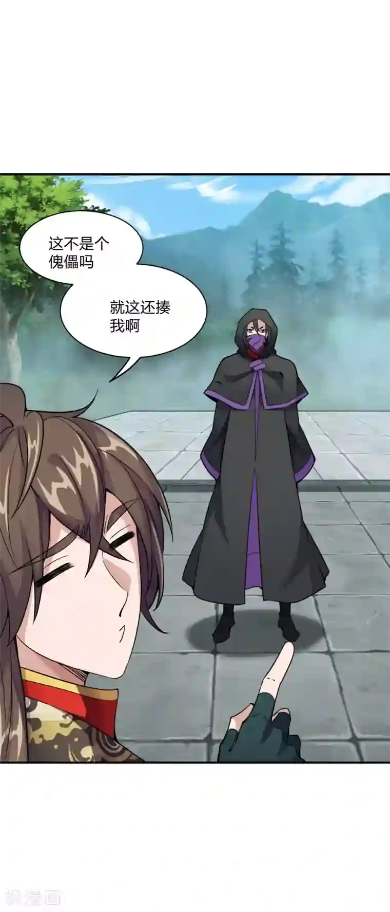 仙武帝尊第153话 玄机傀儡！