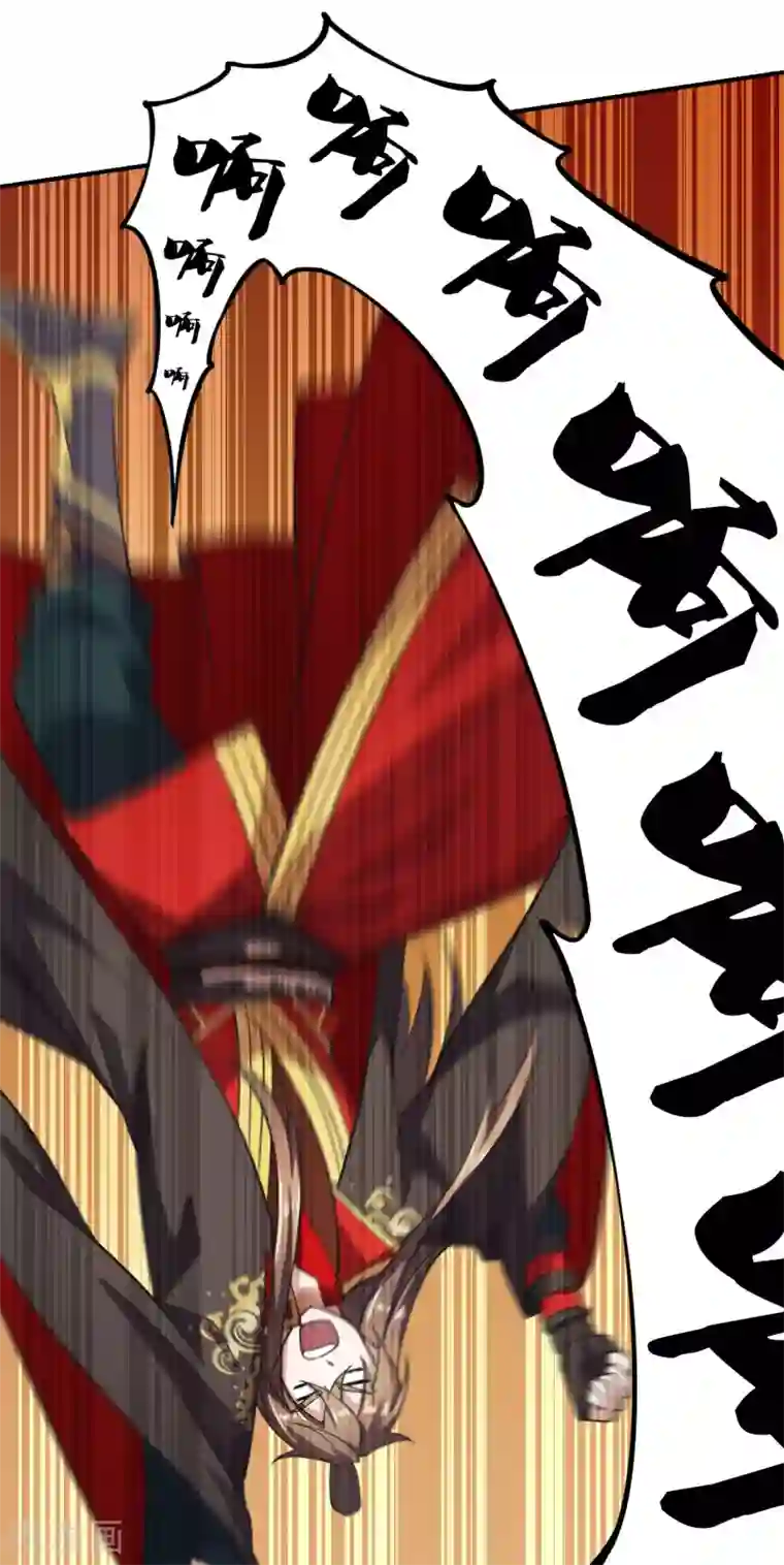 仙武帝尊第154话 叶辰被虐