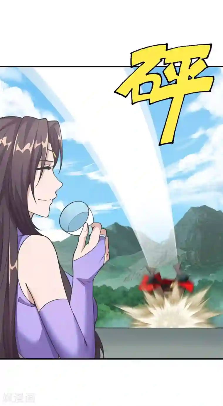 仙武帝尊第154话 叶辰被虐