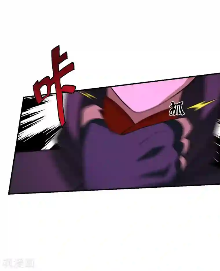 仙武帝尊第154话 叶辰被虐