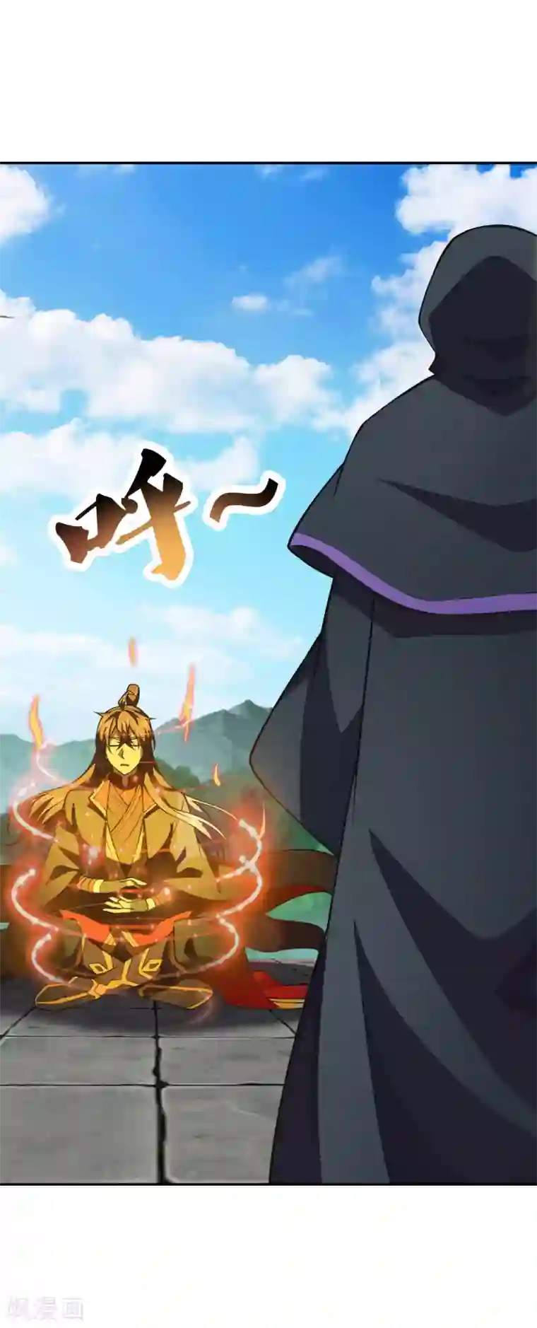 仙武帝尊第155话 必胜之心在何处？！