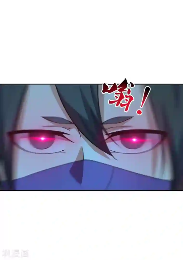 仙武帝尊第155话 必胜之心在何处？！