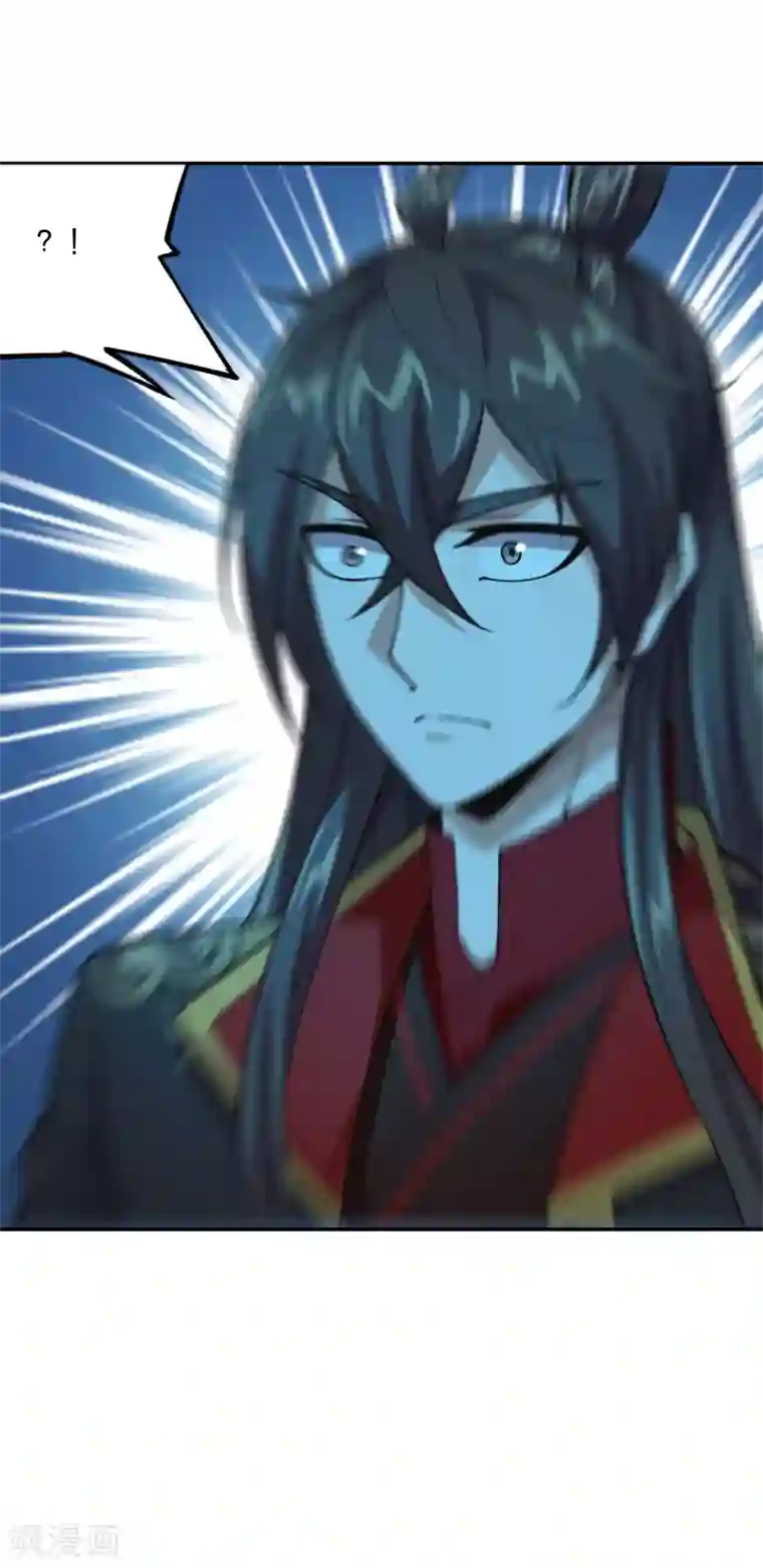 仙武帝尊第155话 必胜之心在何处？！