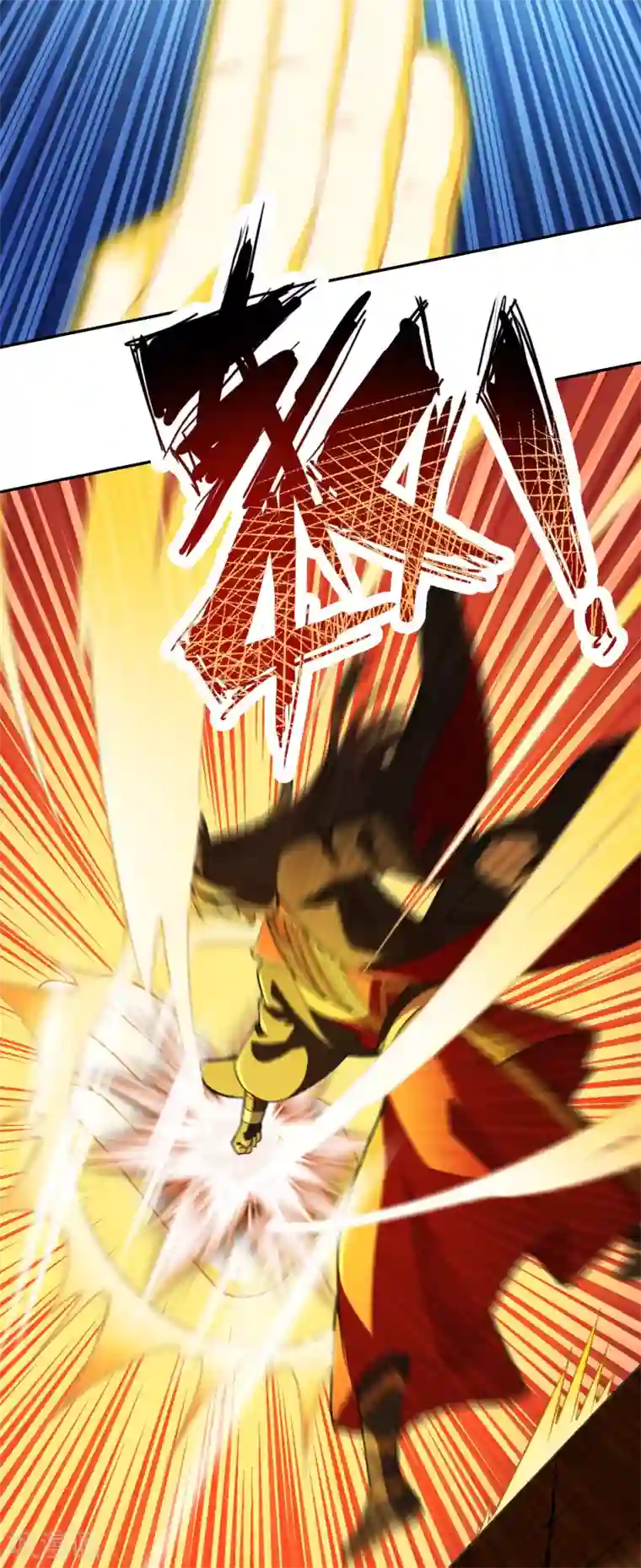 仙武帝尊第155话 必胜之心在何处？！