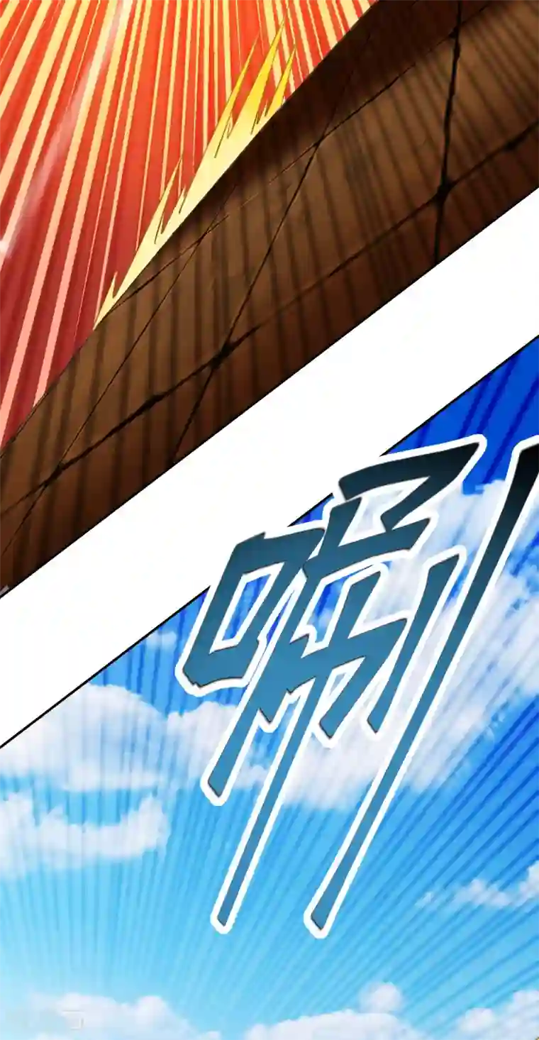 仙武帝尊第155话 必胜之心在何处？！