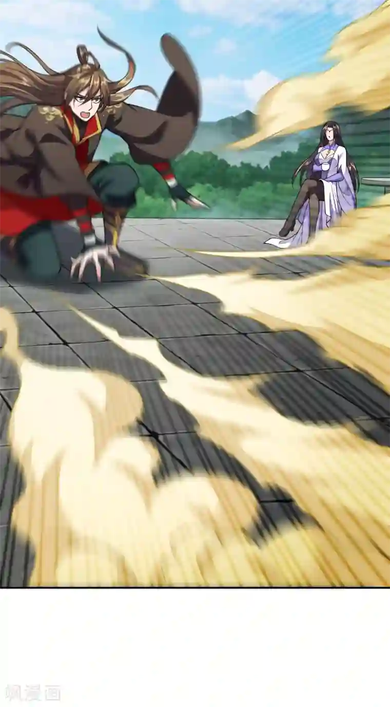 仙武帝尊第155话 必胜之心在何处？！