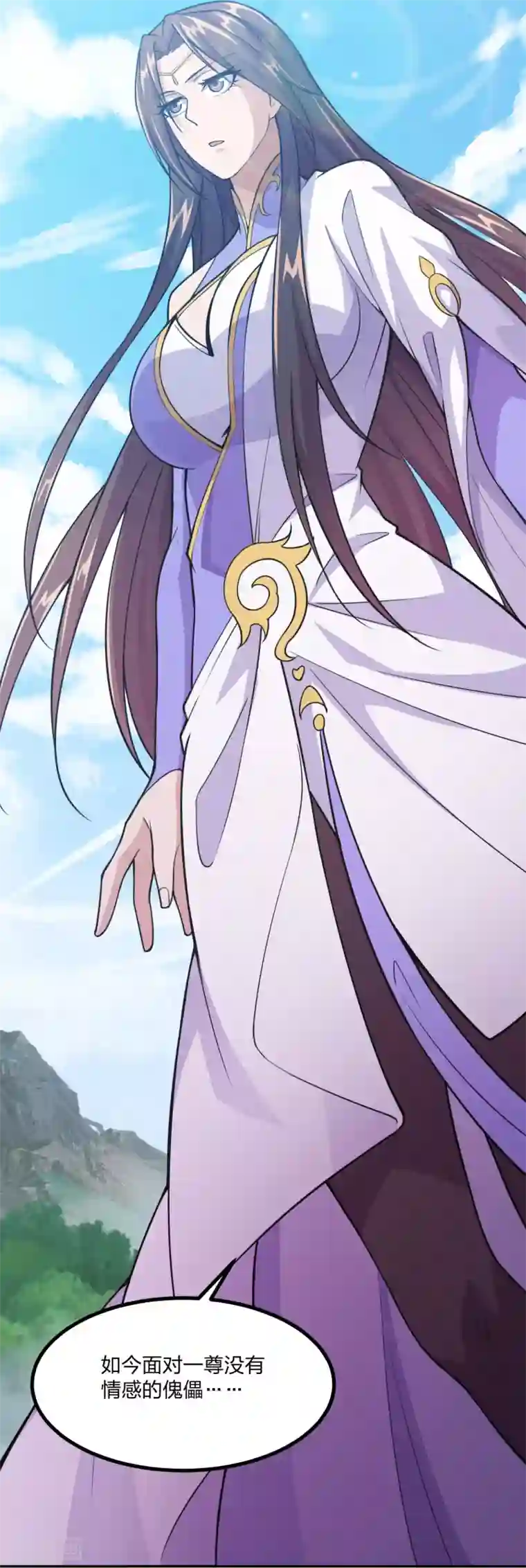 仙武帝尊第155话 必胜之心在何处？！