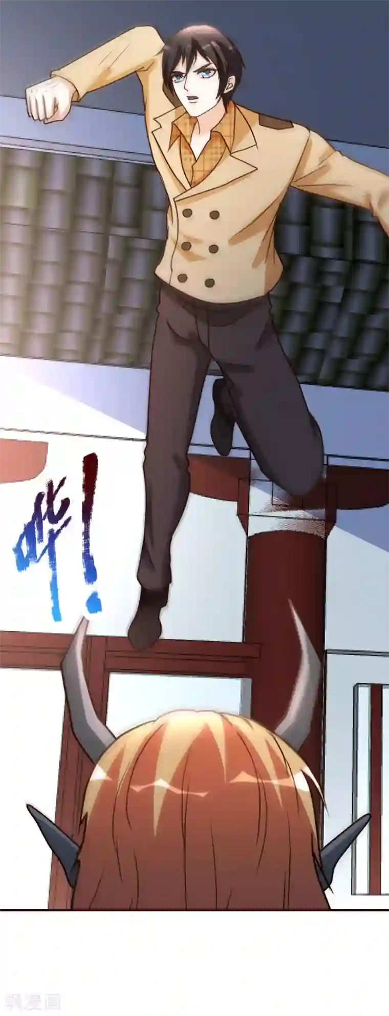 都市之修真归来第132话 叛徒