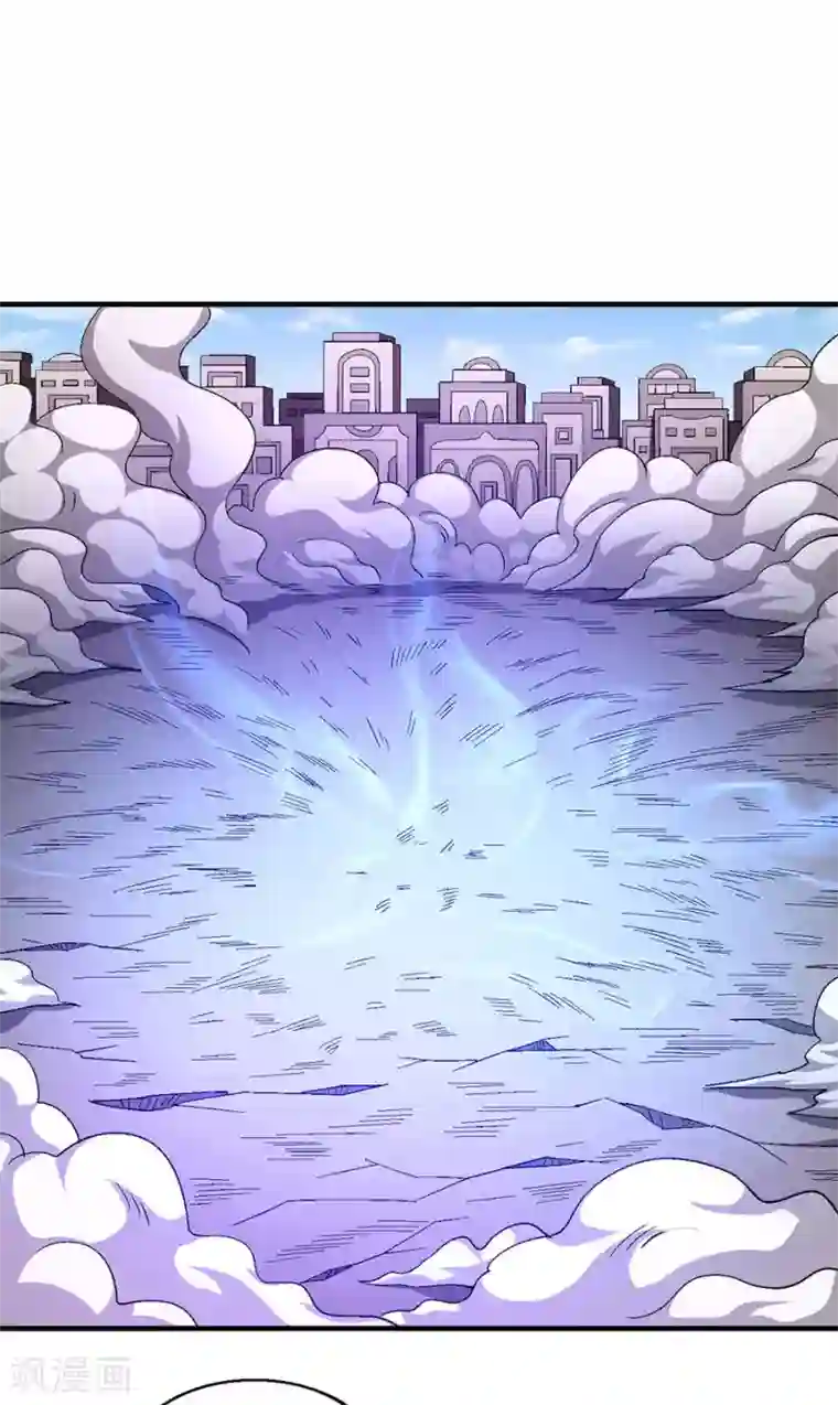 绝世武神第133话2 世事无常