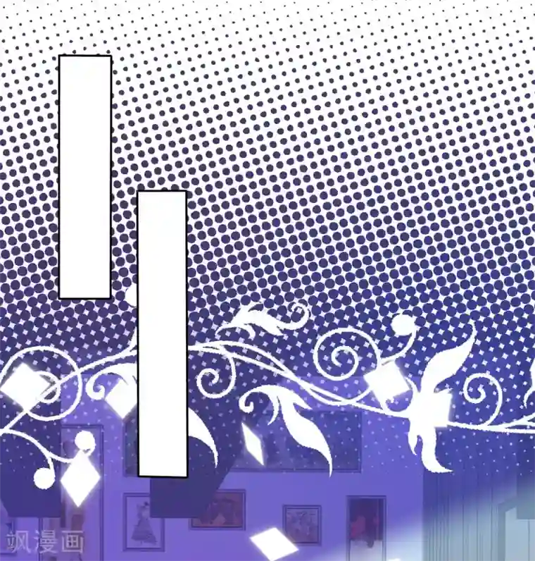 因爱宠你第388话