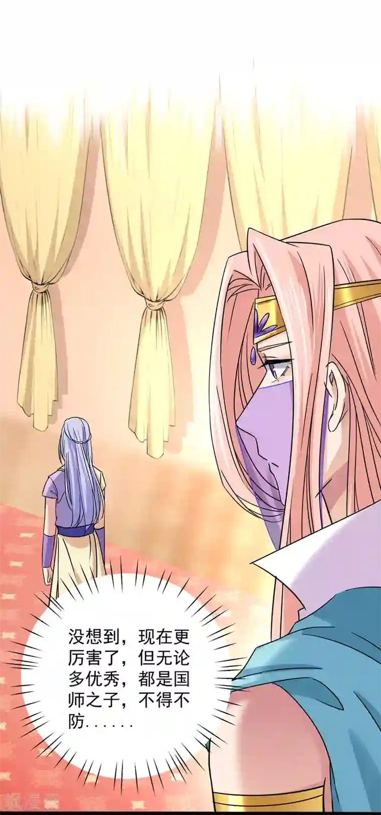 王爷你好帅第270话 你竟敢占我便宜！