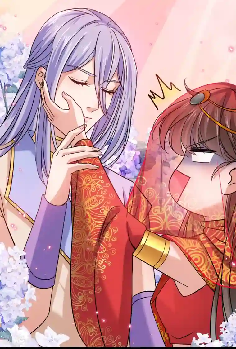 王爷你好帅第270话 你竟敢占我便宜！