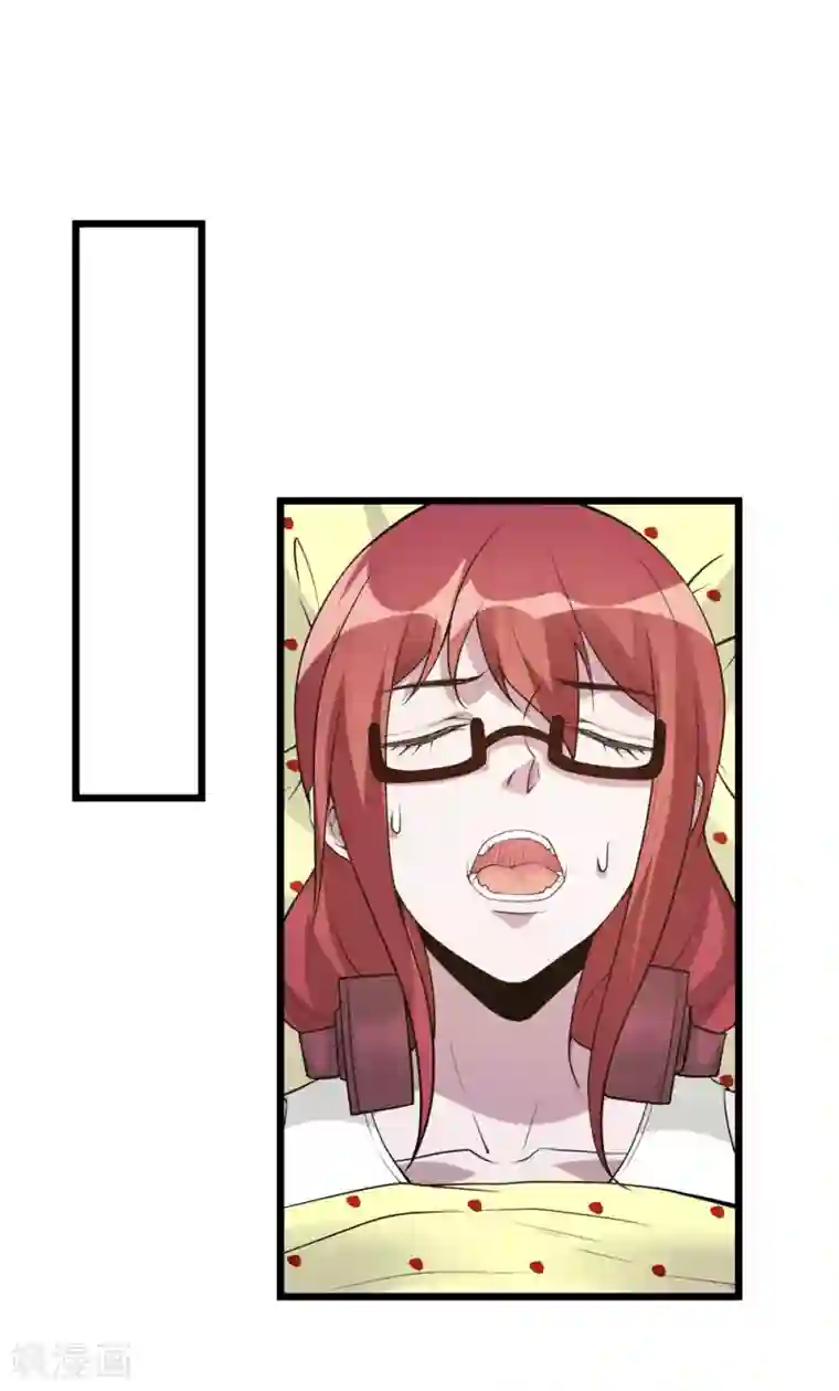 剑舞第179话 失控