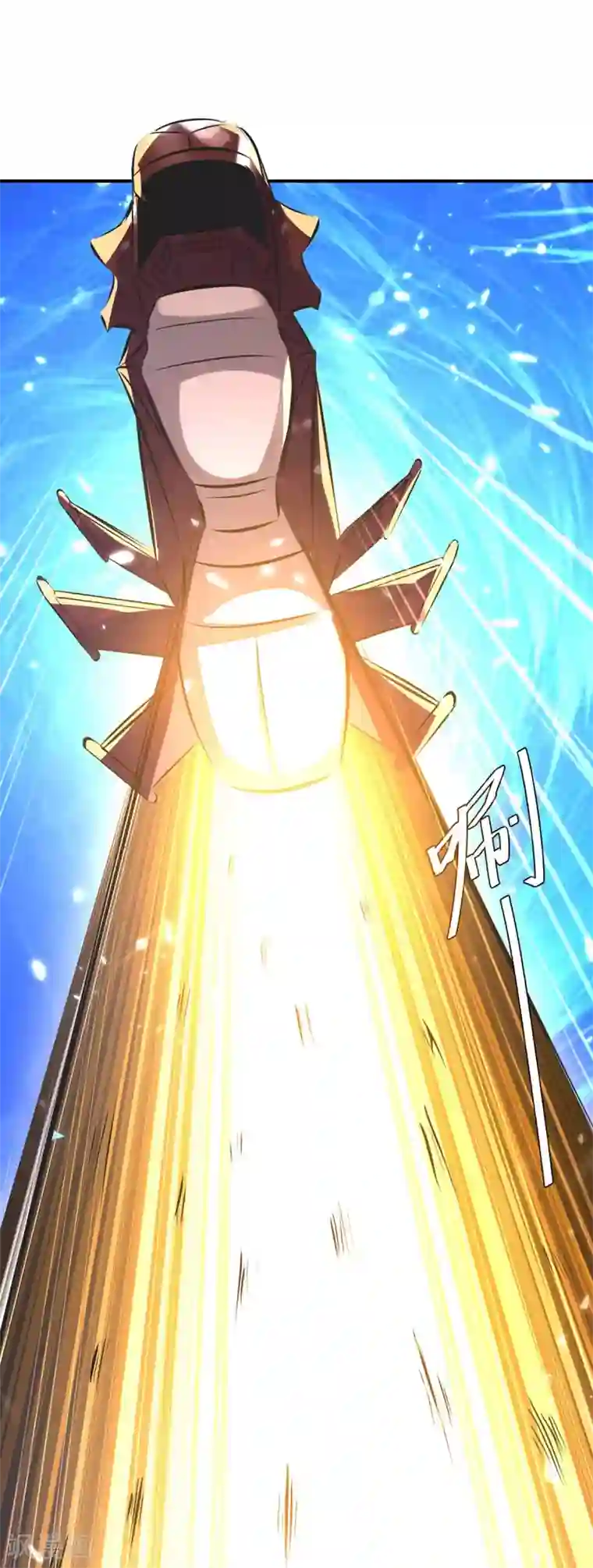 最强升级第206话 全军覆没