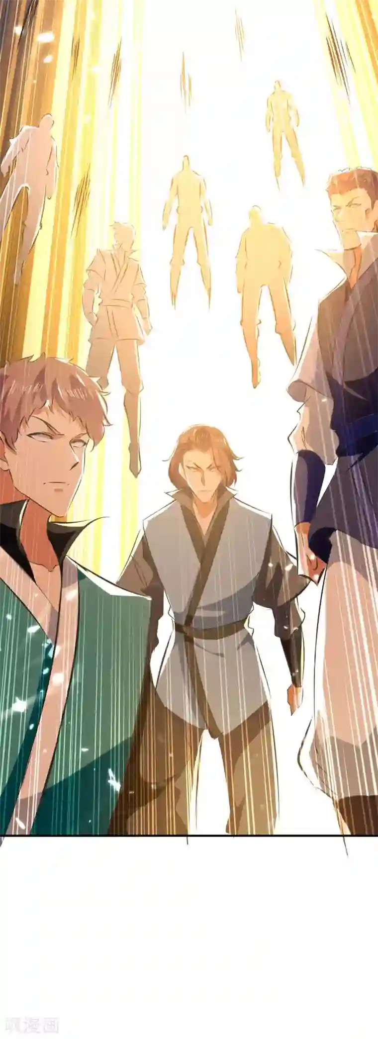 最强升级第206话 全军覆没