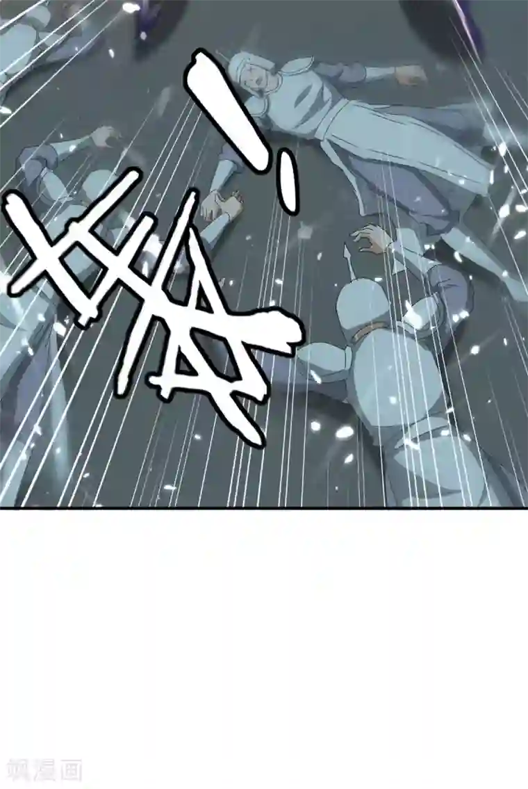 最强升级第206话 全军覆没