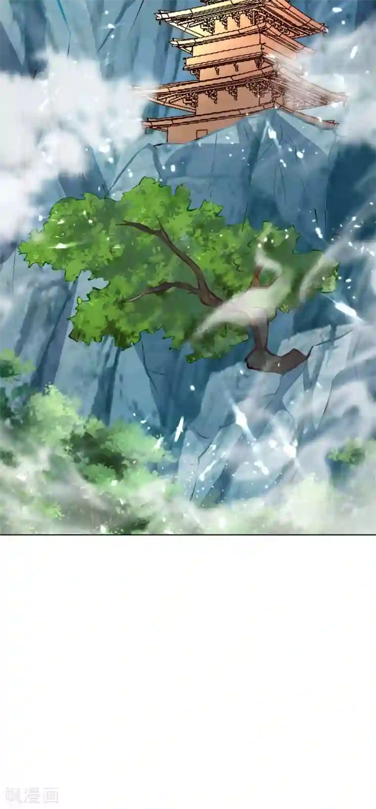 最强升级第207话 出发天河剑派