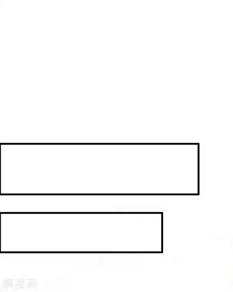 渣男总裁别想逃第284话 收手吧依依，你不怕死吗