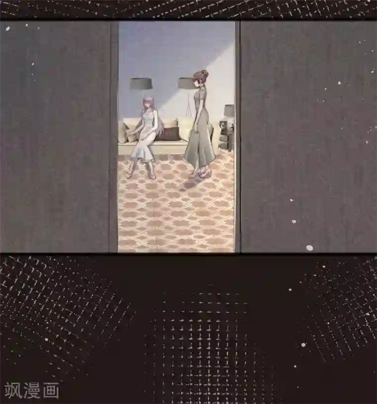 渣男总裁别想逃第285话 破狼组织的新成员？！