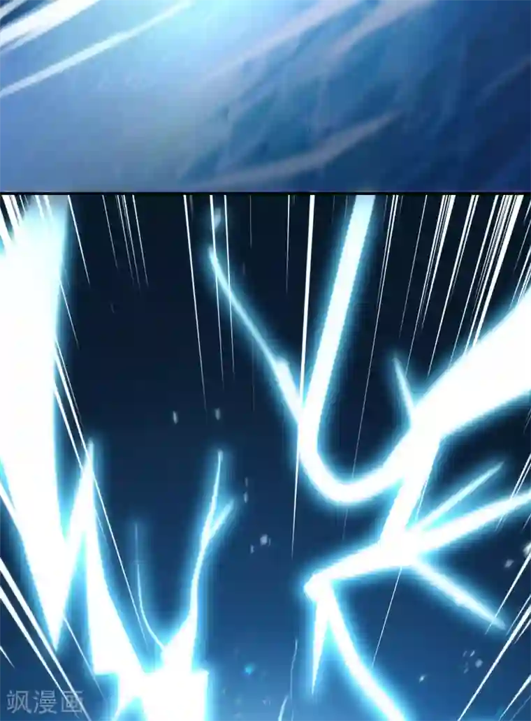 最强仙界朋友圈第105话 攻击性很强，侮辱性也很强