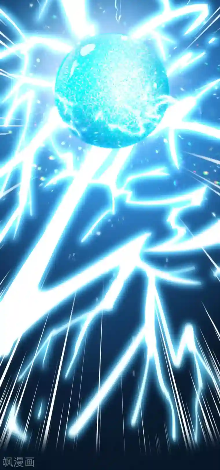 最强仙界朋友圈第105话 攻击性很强，侮辱性也很强