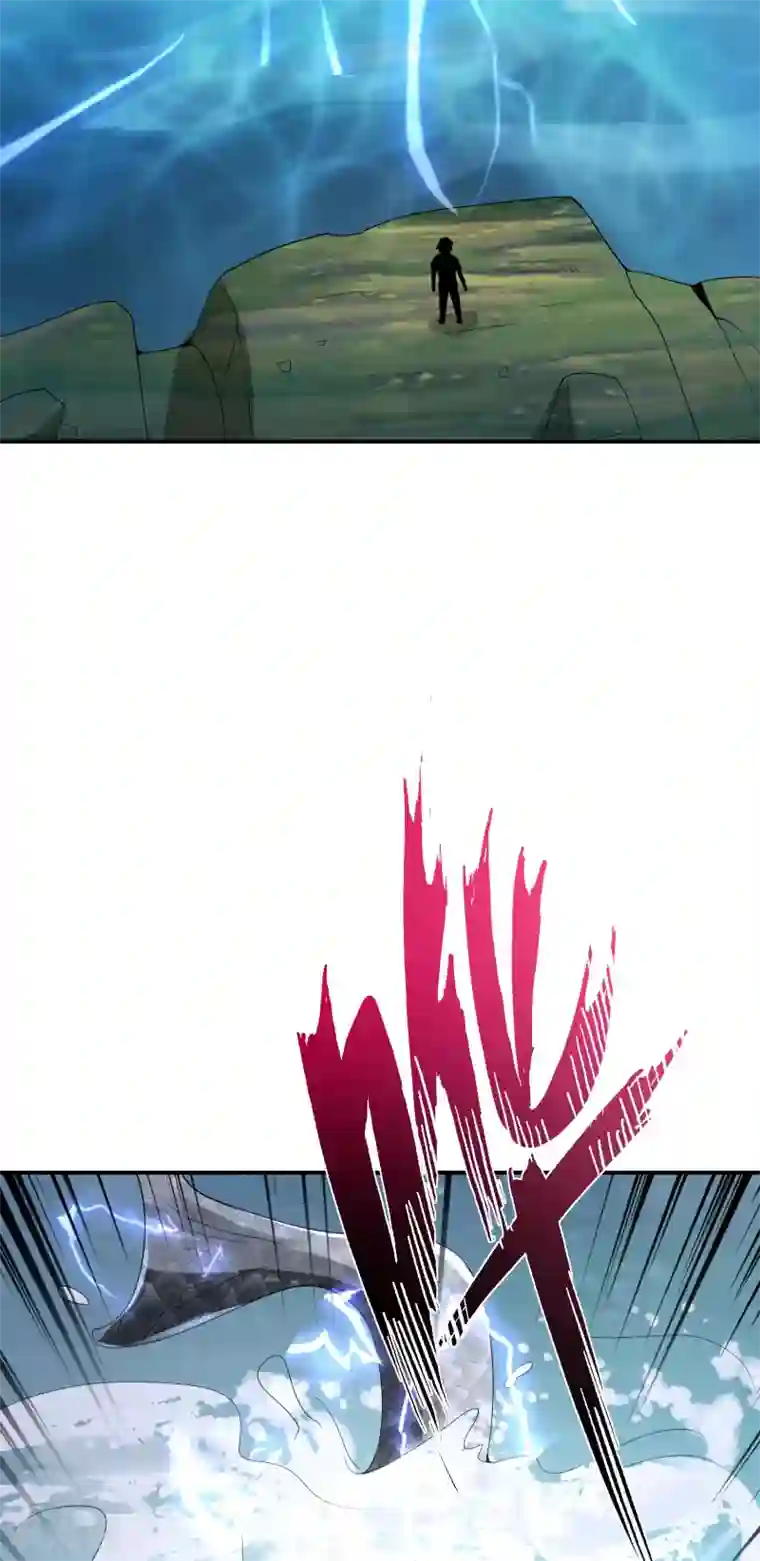 最强仙界朋友圈第105话 攻击性很强，侮辱性也很强