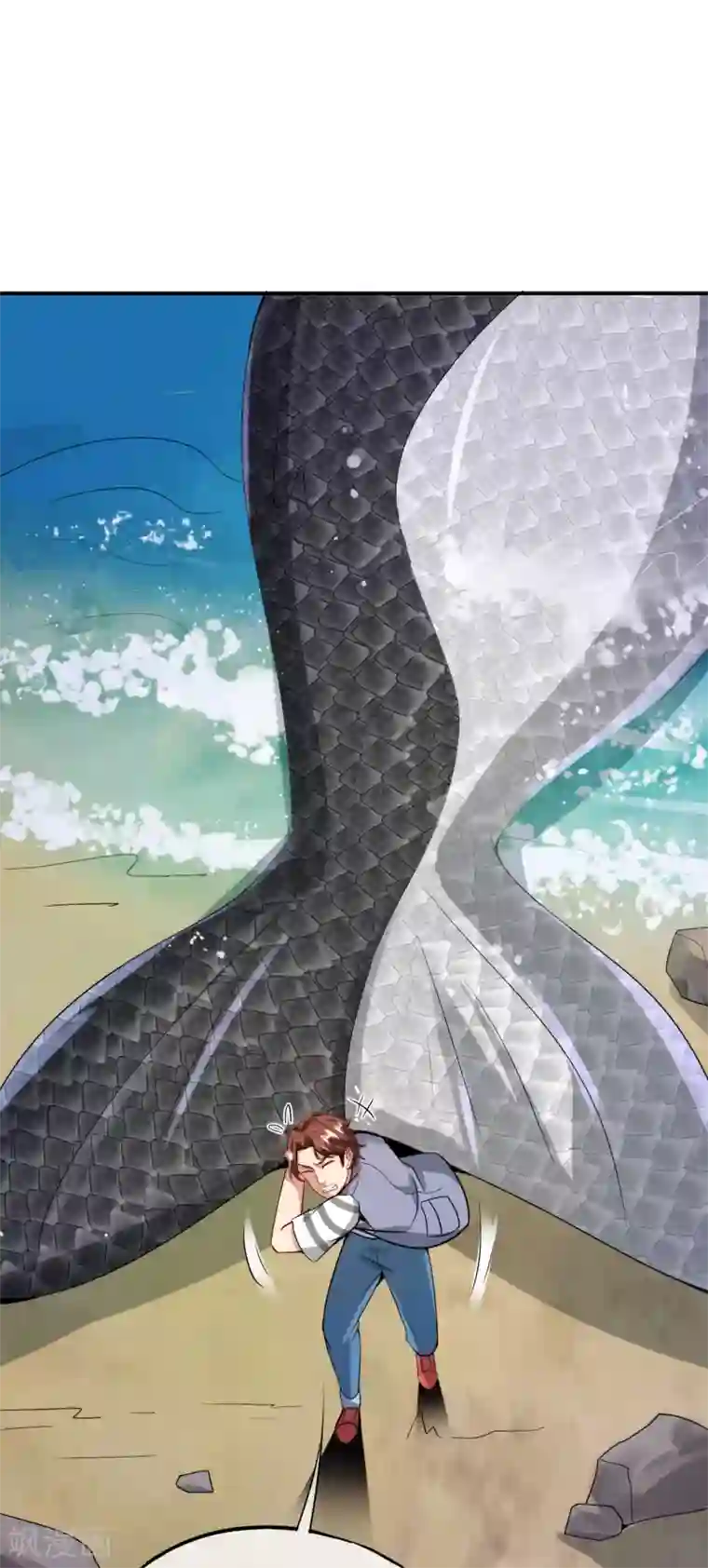 最强仙界朋友圈第105话 攻击性很强，侮辱性也很强