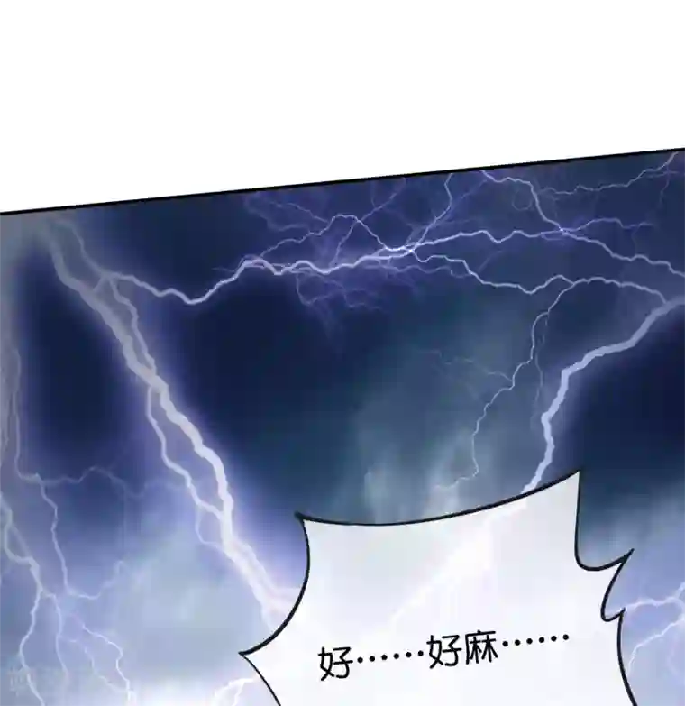 最强仙界朋友圈第105话 攻击性很强，侮辱性也很强