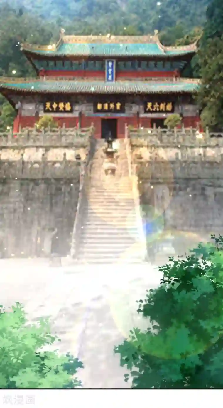 最强仙界朋友圈第105话 攻击性很强，侮辱性也很强