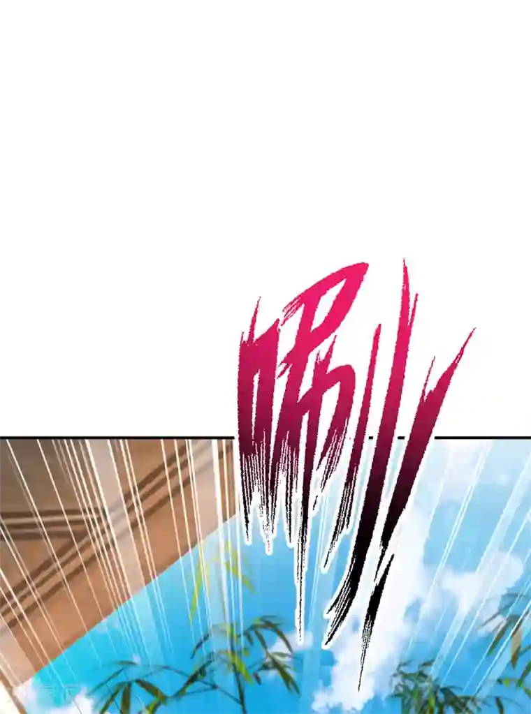 最强仙界朋友圈第105话 攻击性很强，侮辱性也很强