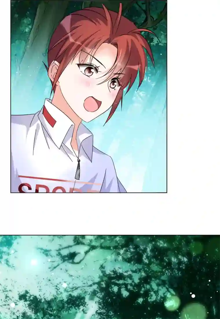 她来了，请趴下第117话 暗潮涌动4