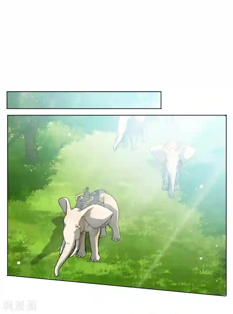 她来了，请趴下第117话 暗潮涌动4