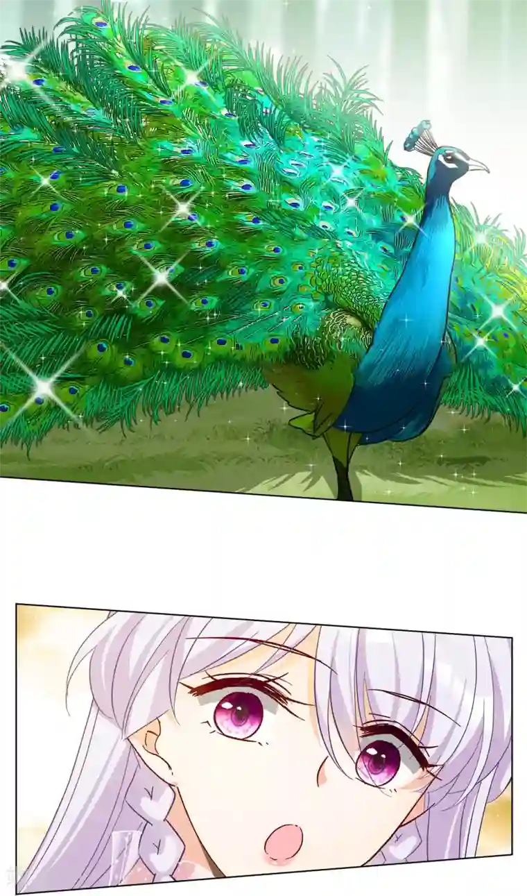 她来了，请趴下第118话 百兽狂奔1