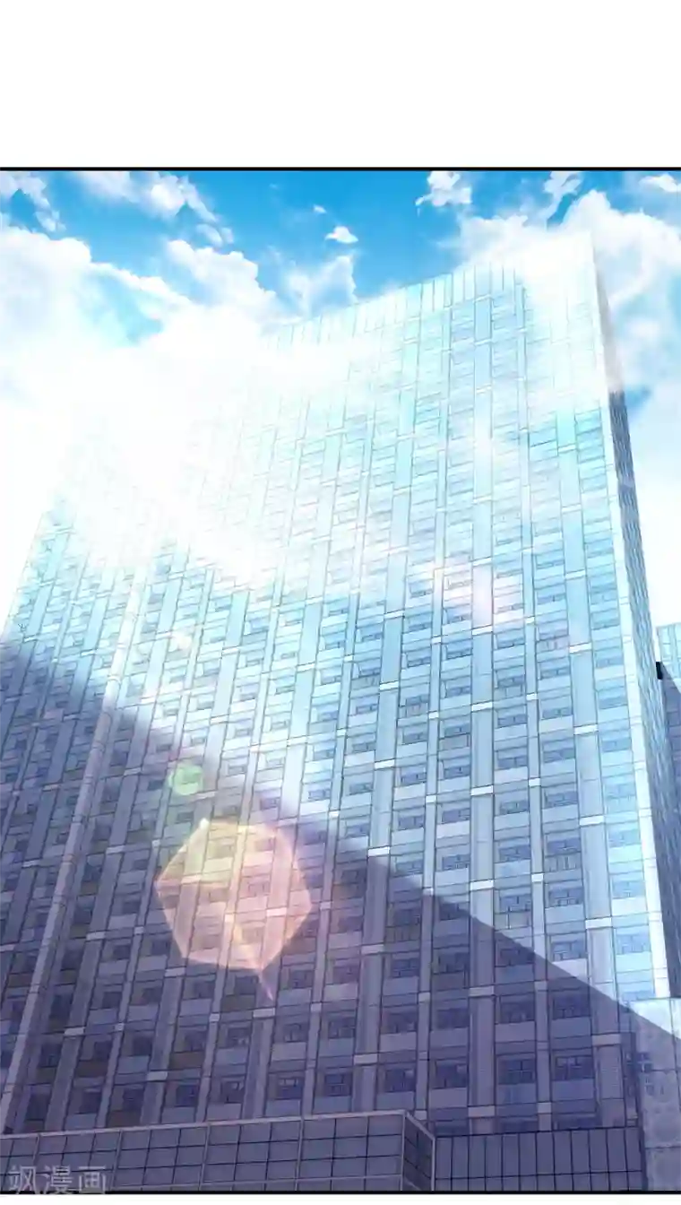 我是无双战神第92话 废物