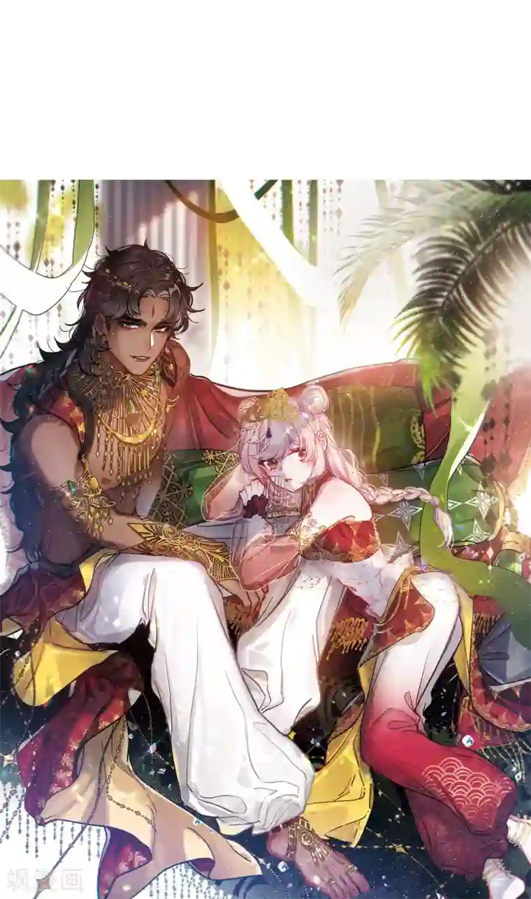 名剑冢第78话 人祭2