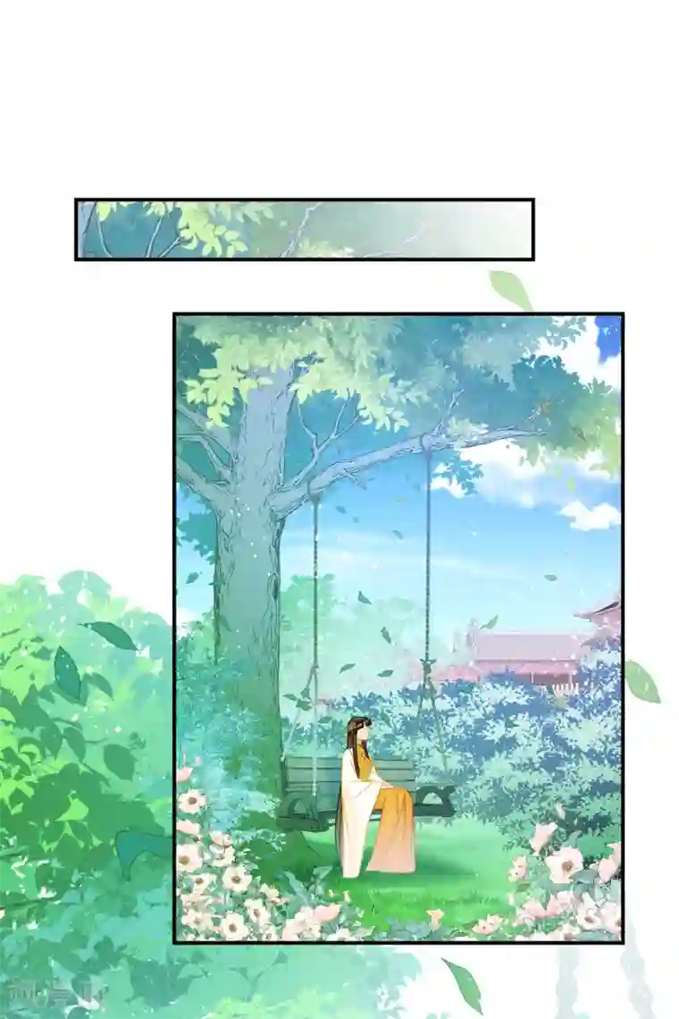 我家陛下总想祸国第35话1 查探消息