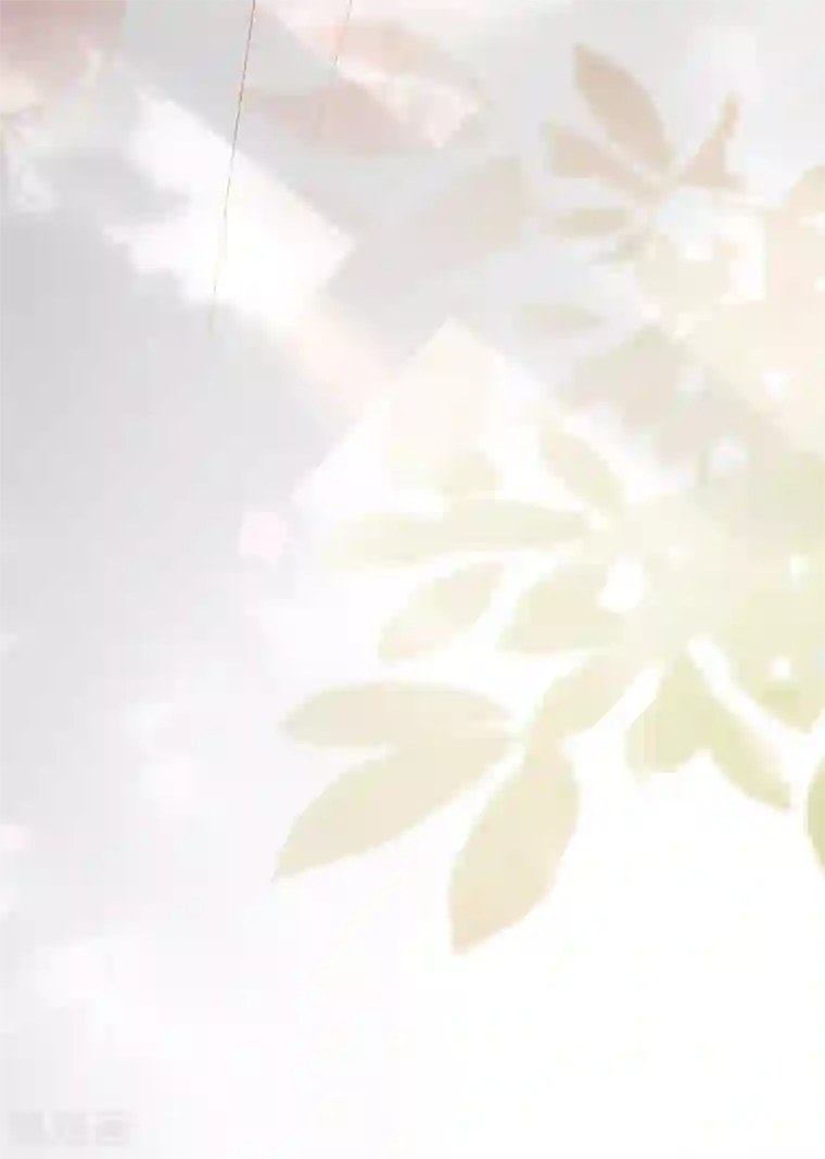 以婚之名第49话 新的灵感