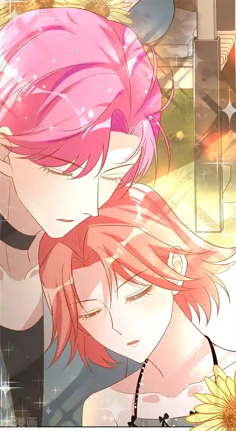 以婚之名第49话 新的灵感