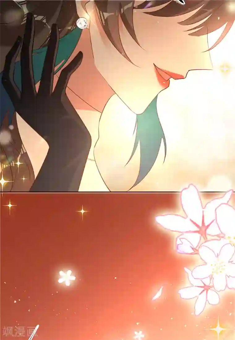 以婚之名第49话 新的灵感