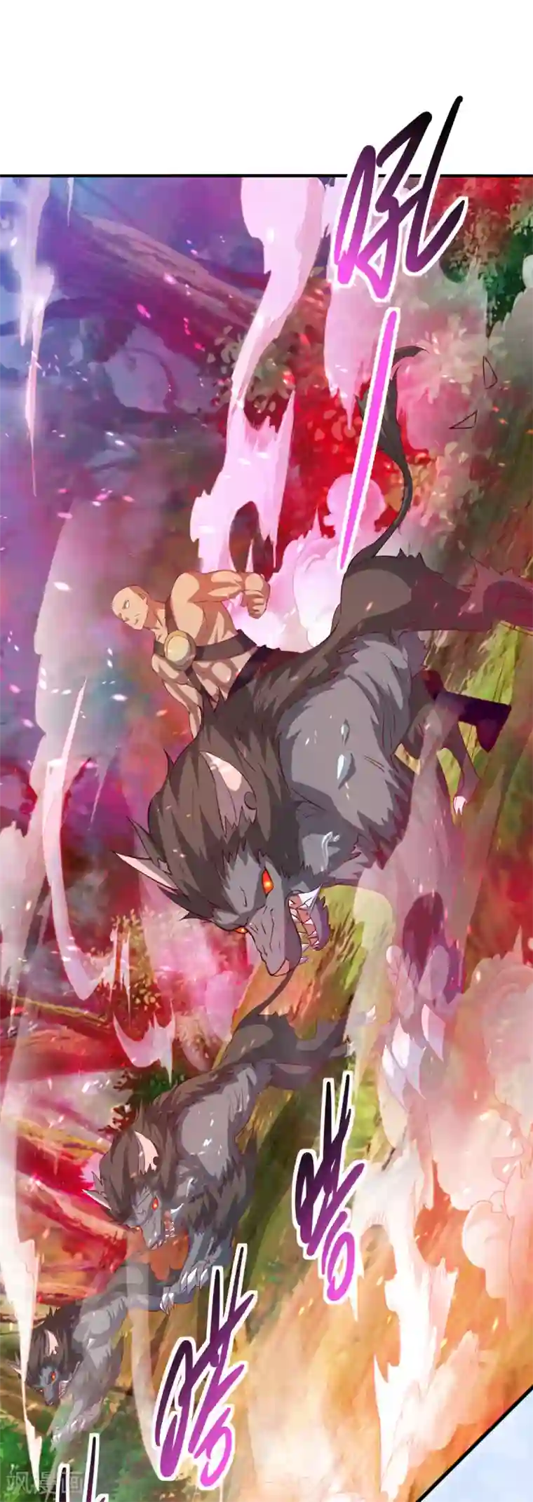 主宰三界第140话 群狼噬主