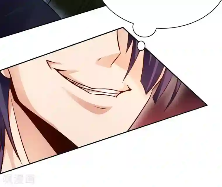 我的师傅是神仙第48话 落云峰之战