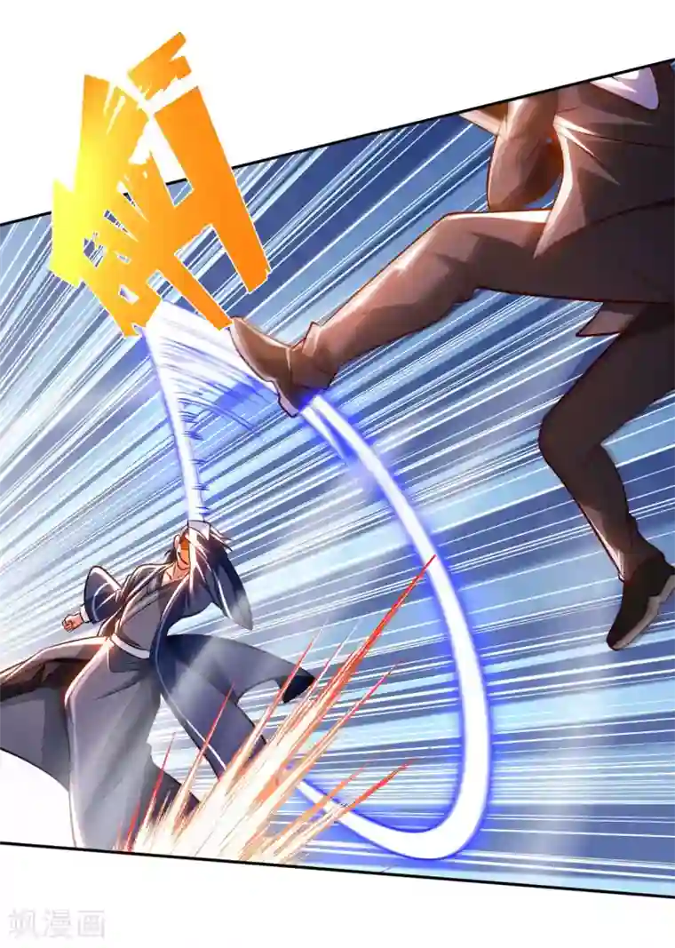 我的师傅是神仙第48话 落云峰之战