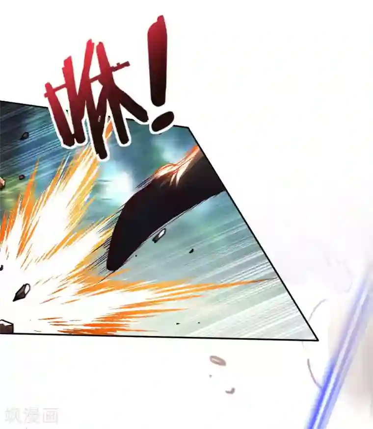 我的师傅是神仙第48话 落云峰之战