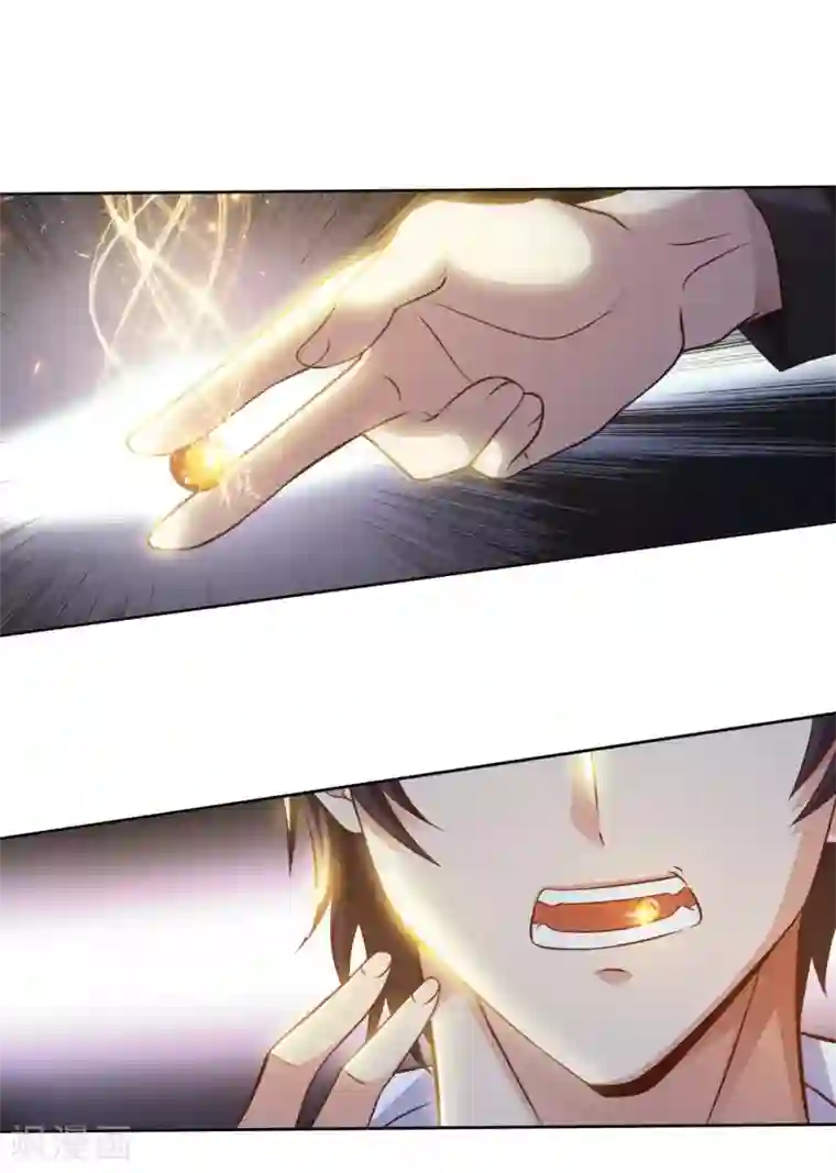 我的师傅是神仙第48话 落云峰之战