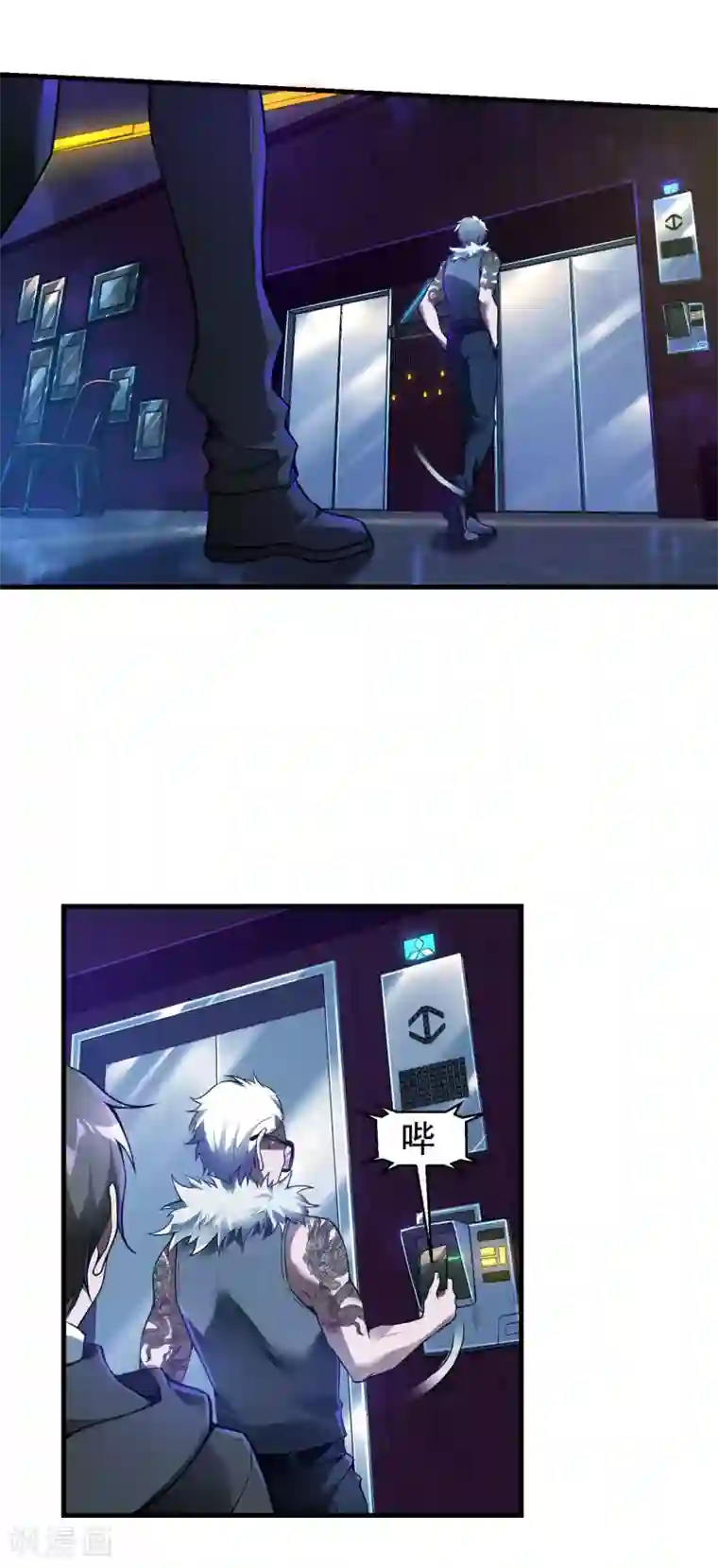 第一赘婿第38话 梁卿的战友